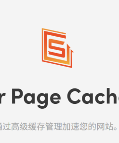 Super Page Cache Pro v5.1.3